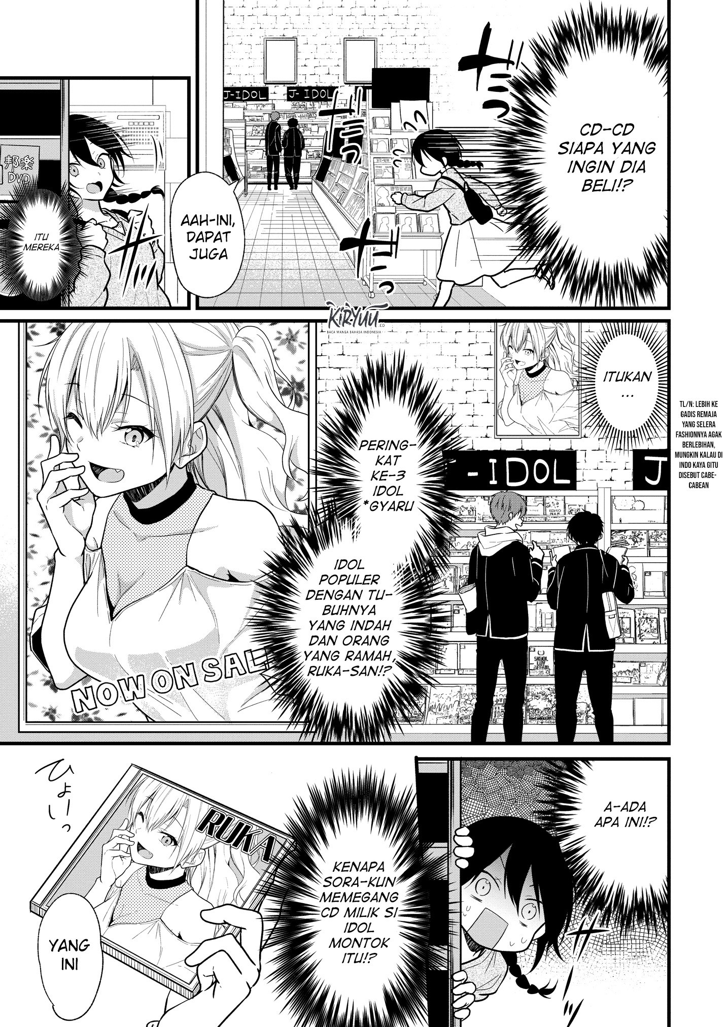 Oshi Ga Kounin Sutouka Ni Narimashita Chapter 03.1 Gambar 8